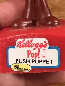 他の写真3: Kellogg's Rice Krispies “Pop!” Push Puppet　ライスクリスピー　ビンテージ　プッシュパペット　ケロッグ　80年代