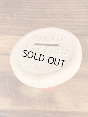 アルカセルツァー　ビンテージ　コインバンクドール　アドバタイジングキャラクター　カナダ