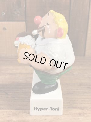 lsoptin　ビンテージ　PVCフィギュア　企業キャラクター　医療系　ドイツ