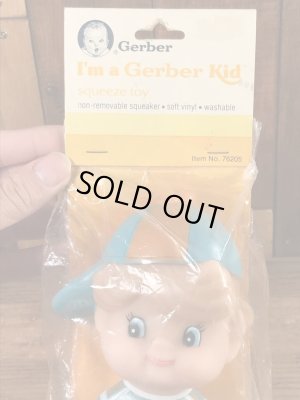 ガーバーキッド　ヴィンテージ　スクイーズフィギュア　企業キャラクター　ノベルティ　80年代