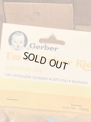 ガーバーキッド　ヴィンテージ　スクイーズフィギュア　企業キャラクター　ノベルティ　80年代