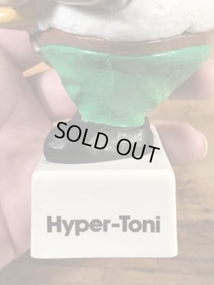 lsoptin　ビンテージ　PVCフィギュア　企業キャラクター　医療系　ドイツ