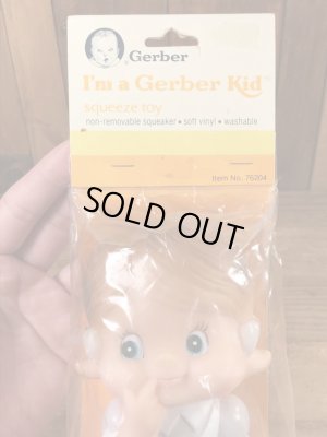 ガーバーキッド　ビンテージ　スクイーズトイ　企業キャラクター　80年代