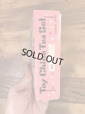 マジックマウンテントロール　ビンテージ　ミニトイチャイナティーセット　企業キャラクター　60年代