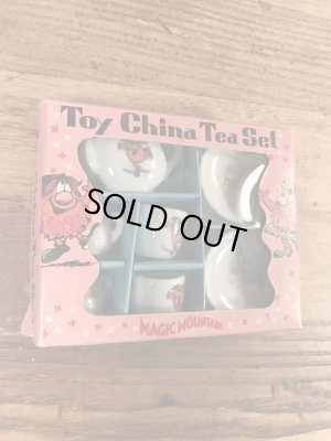 マジックマウンテントロール　ビンテージ　ミニトイチャイナティーセット　企業キャラクター　60年代