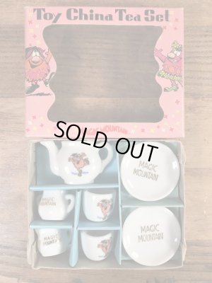 マジックマウンテントロール　ビンテージ　ミニトイチャイナティーセット　企業キャラクター　60年代