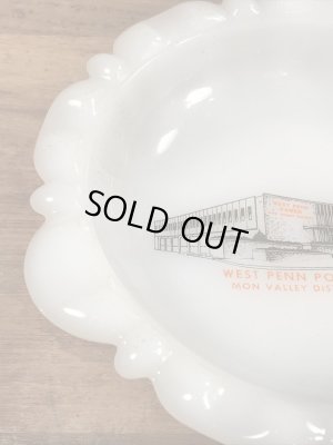 レディキロワット　ヴィンテージ　灰皿　アドバタイジングキャラクター　企業物　60’s