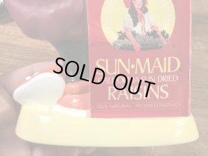 カリフォルニアレーズン ヴィンテージ 貯金箱フィギュア アドバタイジングキャラクター 企業物 80’s