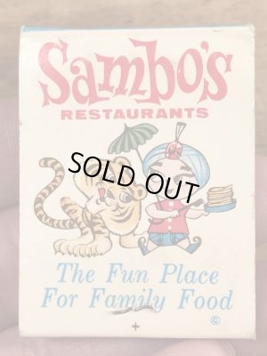 サンボ　ビンテージ　マッチブック　企業キャラクター　50~60年代