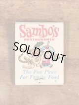 Universal Match “Sambo's Restaurants” Matchbook　サンボ　ビンテージ　マッチブック　サンボタイガー　50〜60年代