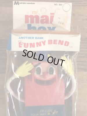 Mr. Mail Box ヴィンテージ Funny Bend 企業キャラクター アドバタイジング 60’s