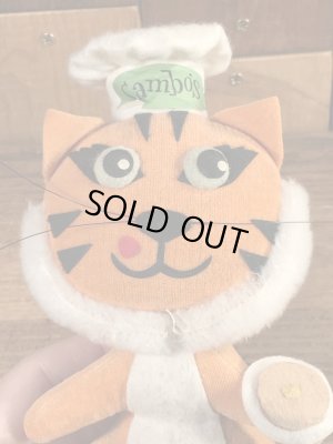 サンボタイガー　ビンテージ　ドリームペッツ　アドバタイジングキャラクター　企業物　60年代