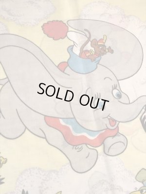 ダンボ　ビンテージ　枕カバー　ウォルトディズニー　生地