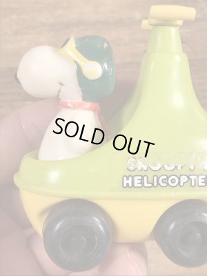 スヌーピー ヴィンテージ プルトイ フライングエース 70’s