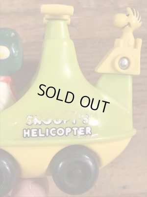 スヌーピー ビンテージ プルトイ フライングエース 70年代