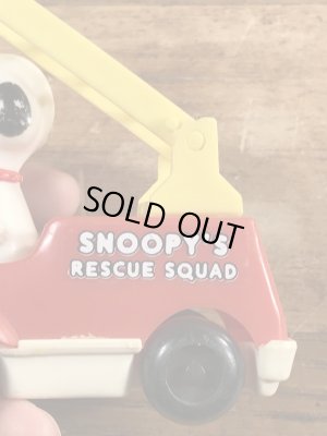 スヌーピー　ビンテージ　プルトイ　ピーナッツ　70年代