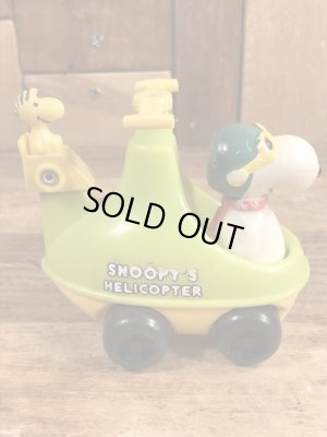 スヌーピー ビンテージ プルトイ フライングエース 70年代