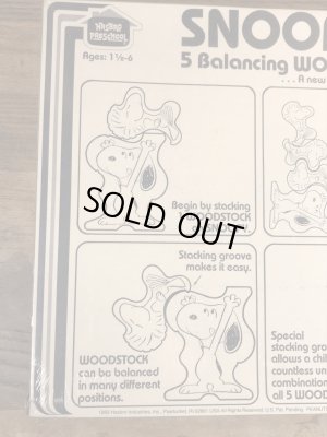 スヌーピー　ビンテージ　バランストイ　ウッドストック　80年代