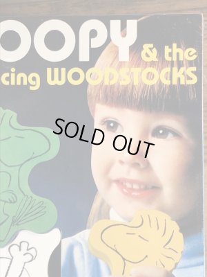 スヌーピー　ヴィンテージ　バランストイ　ウッドストック　80’s