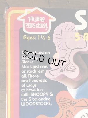 スヌーピー　ビンテージ　バランストイ　ウッドストック　80年代