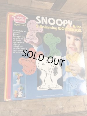 スヌーピー　ビンテージ　バランストイ　ウッドストック　80年代