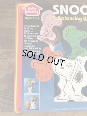 スヌーピー　ビンテージ　バランストイ　ウッドストック　80年代