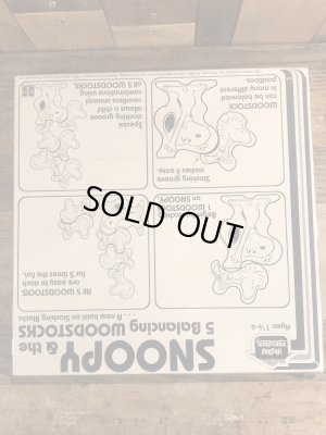 スヌーピー　ヴィンテージ　バランストイ　ウッドストック　80’s