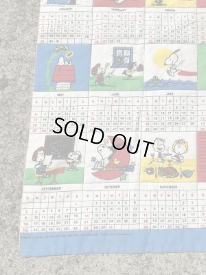 スヌーピー　ヴィンテージ　壁掛け　カレンダー　ピーナッツ