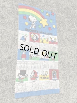 スヌーピー　ヴィンテージ　壁掛け　カレンダー　ピーナッツ