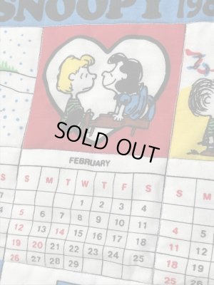 スヌーピー　ヴィンテージ　壁掛け　カレンダー　ピーナッツ