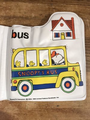 スヌーピー ビンテージ 絵本 ピーナッツ 90年代