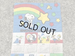 スヌーピー　ヴィンテージ　壁掛け　カレンダー　ピーナッツ