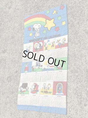 スヌーピー　ビンテージ　タペストリー　カレンダー　80年代