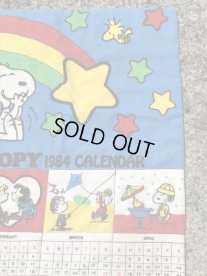 スヌーピー　ビンテージ　タペストリー　カレンダー　80年代