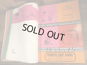 スヌーピー ヴィンテージ プロジェクトブック ピーナッツギャング 60’s