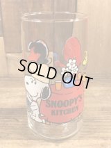 Peanuts Snoopy's Kitchen Glass　スヌーピー　ビンテージ　グラス　ピーナッツギャング　70~80年代