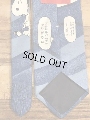 スヌーピー ヴィンテージ ネクタイ ピーナッツギャング 90’s