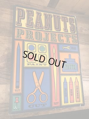 スヌーピー ビンテージ プロジェクトブック ピーナッツギャング 60年代