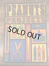 Peanuts Projects Is An Activity Book　スヌーピー　ビンテージ　プロジェクトブック　ピーナッツギャング　60年代