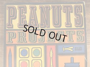 スヌーピー ビンテージ プロジェクトブック ピーナッツギャング 60年代