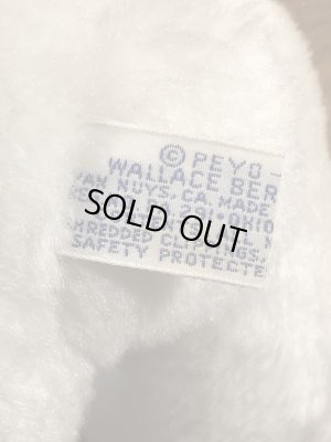 スマーフ　ヴィンテージ　プラッシュドール　80’s