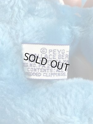 スマーフ　ヴィンテージ　プラッシュドール　キューピット　80’s