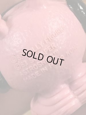 80年代頃のアストロスニックのビンテージのPVCフィギュア