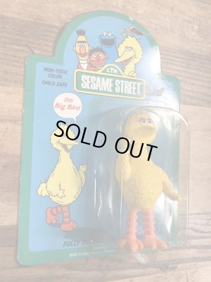 80年代頃のセサミストリートのビッグバードのビンテージのアクションフィギュア