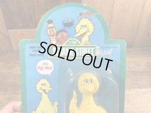 80年代頃のセサミストリートのビッグバードのビンテージのアクションフィギュア