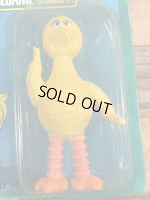 80’sのセサミストリートのビッグバードのヴィンテージのブリスター入りフィギュア