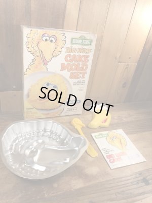 70年代頃のセサミストリートのビッグバードのビンテージのケーキモールドセット