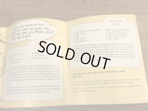 70’sのセサミストリートのビッグバードのヴィンテージのケーキモールドセット