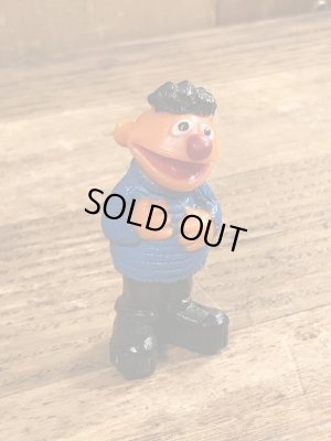 80年代頃のセサミストリートのアーニーのビンテージのPVCフィギュア