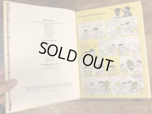 80’sのセサミストリートのヴィンテージの絵本